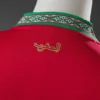 2026 Morocco Home