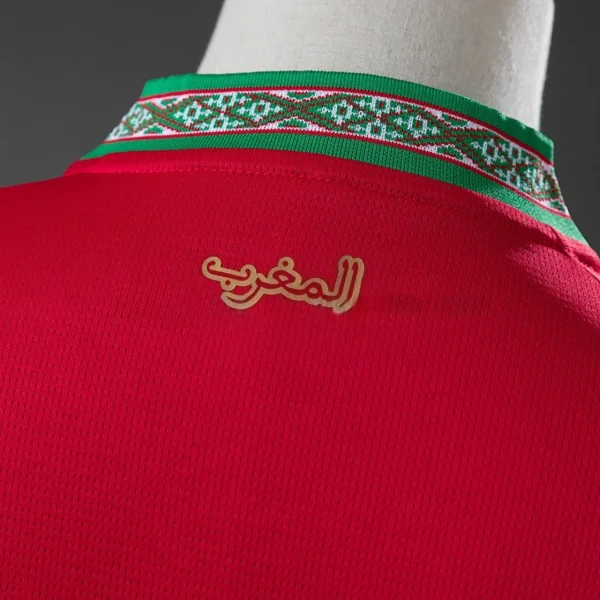 2026 Morocco Home