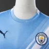 25/26 Manchester City Home