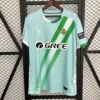 25/26 Real Betis Away