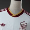 2026 Spain Away